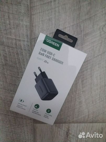 Зарядное устройство для телефона