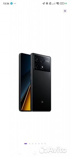 Xiaomi Poco X6 Pro, 12/512 ГБ