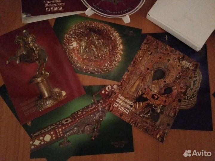 Набор Сокровища Московского кремля