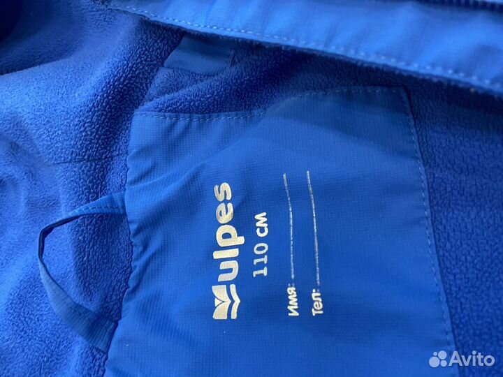 Куртка демисезонная 110