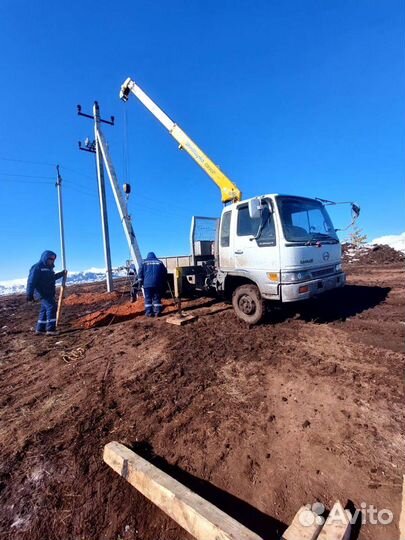 Манипулятор