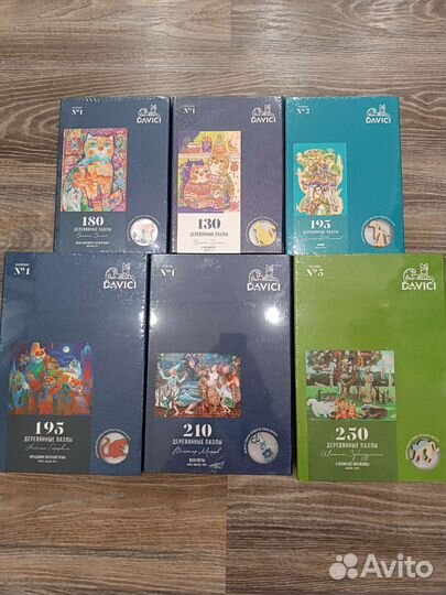 Деревянные пазлы davici