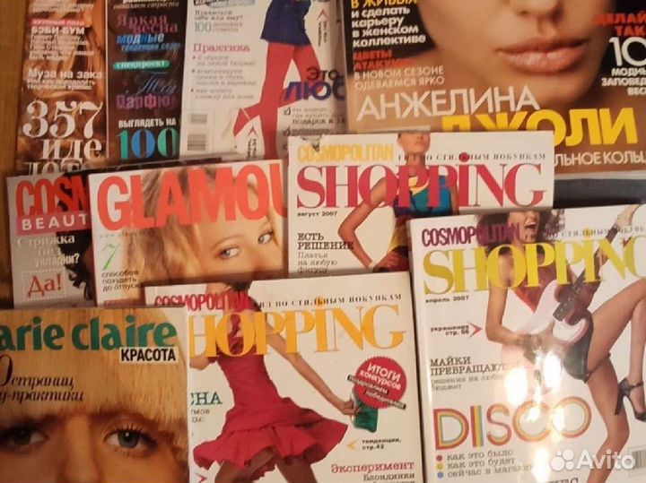 Глянцевые журналы