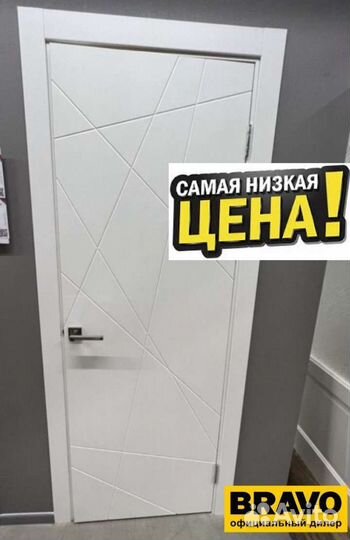 Дверь входная