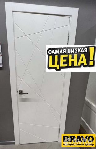 Дверь входная