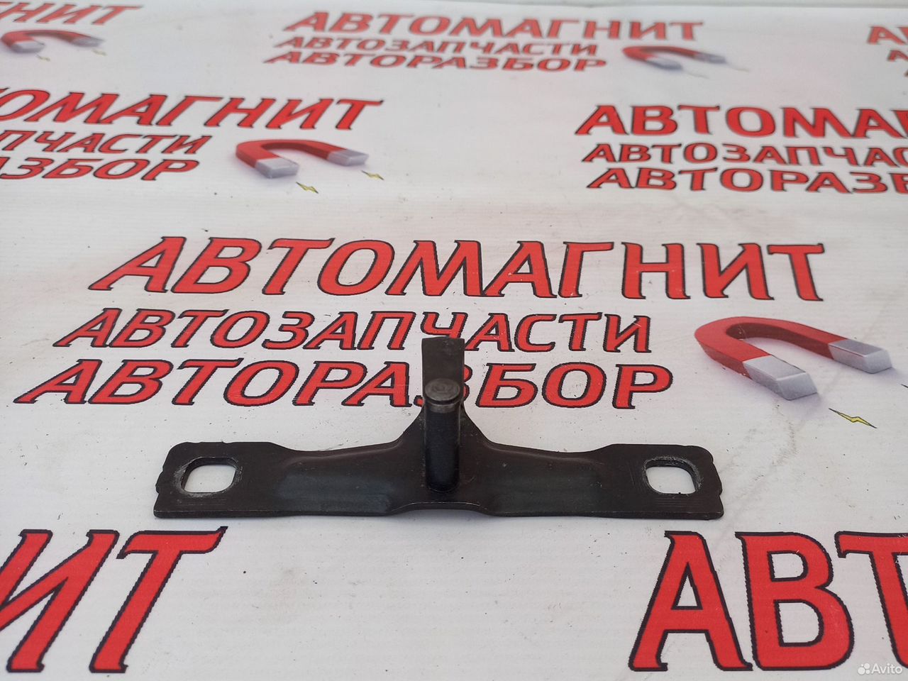 Петля замка багажника Шкода Октавия А7