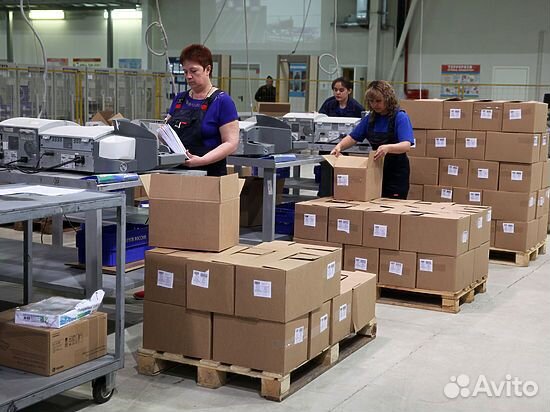 Комплектовщик вахта с жильем