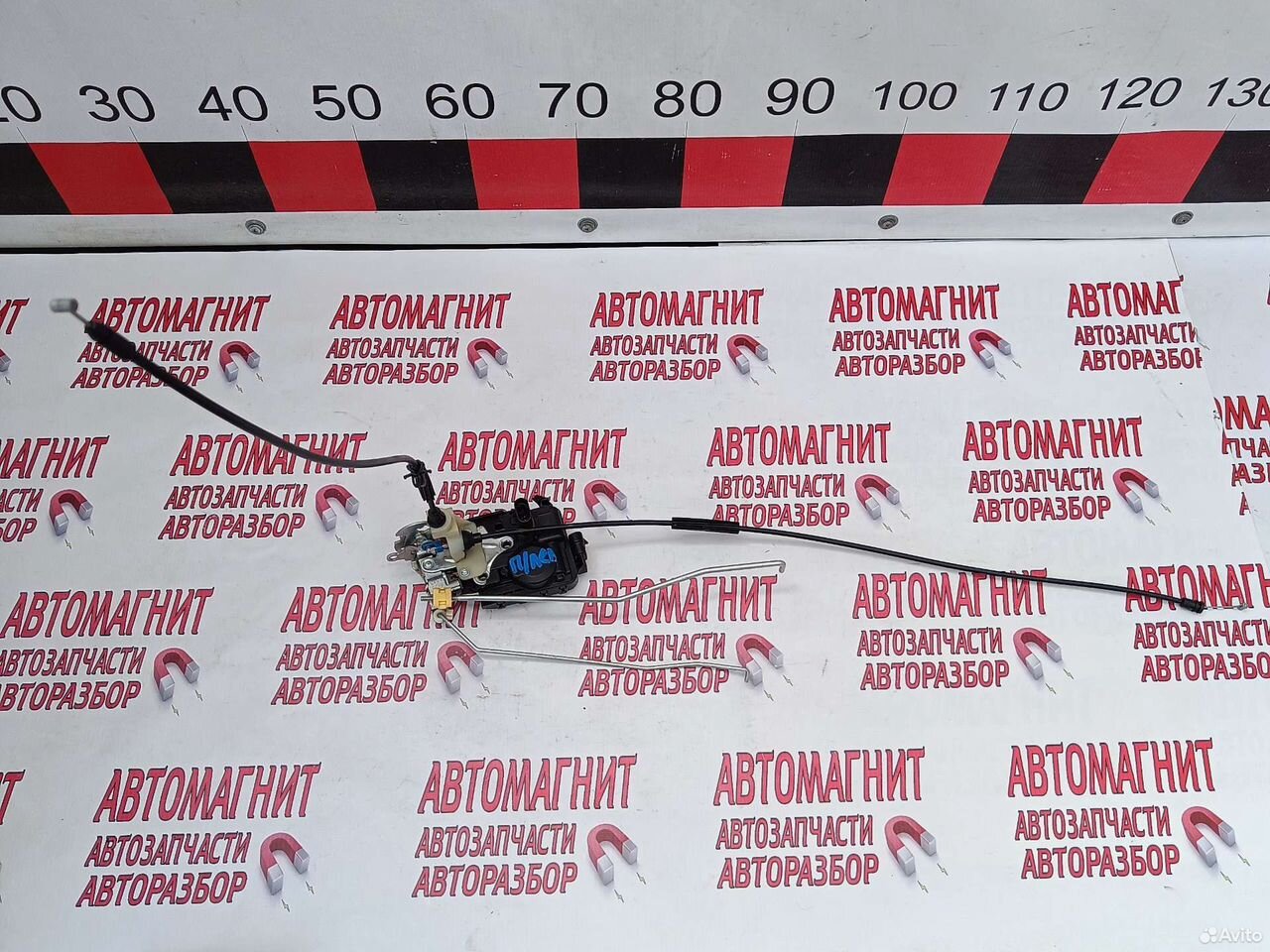 Замок двери передний левый Чери Тиго 7