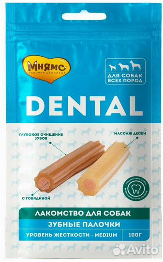 Лакомство Мнямс dental для собак 