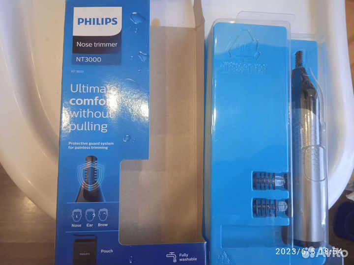 Триммер philips
