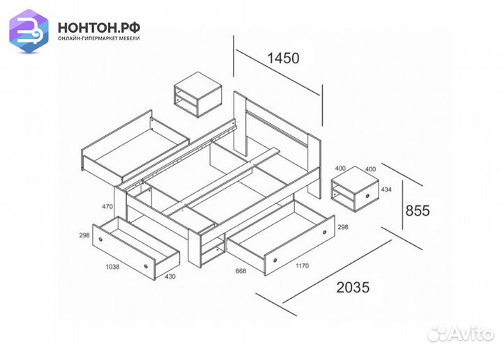 Кровать Стелла дуб сонома / белый