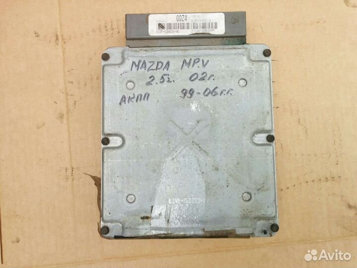 Мазда MPV Блок управления двигателем