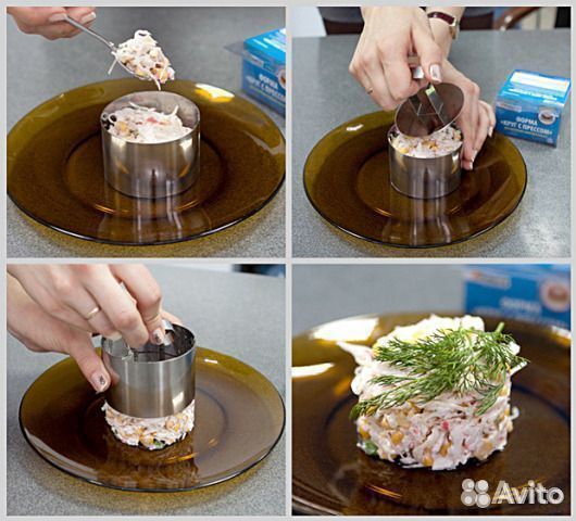 Форма для салата с прессом круглая