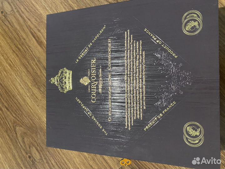 Подарочный бокс под бутылку курвуазье хо