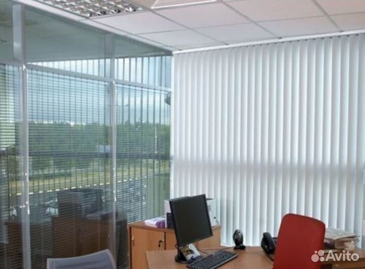 Жалюзи вертикальные