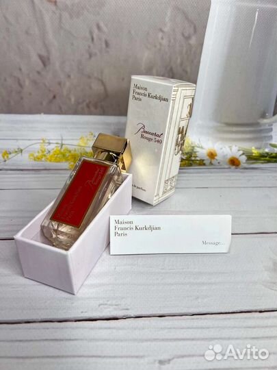 Баккара руж 540 Baccarat Rouge 540