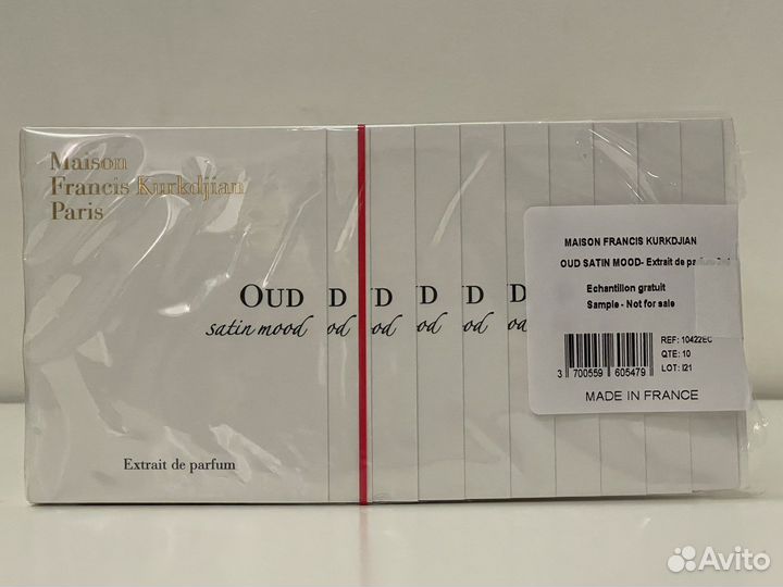 Oud Satin Mood Extrait de Parfum