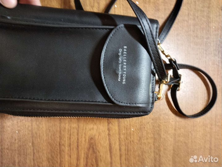 Сумка-кошелëк