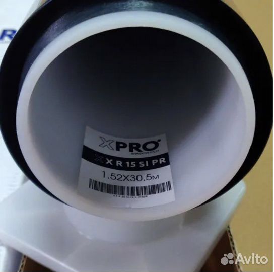 Зеркальная солнцезащитная Пленка xpro 15 premium