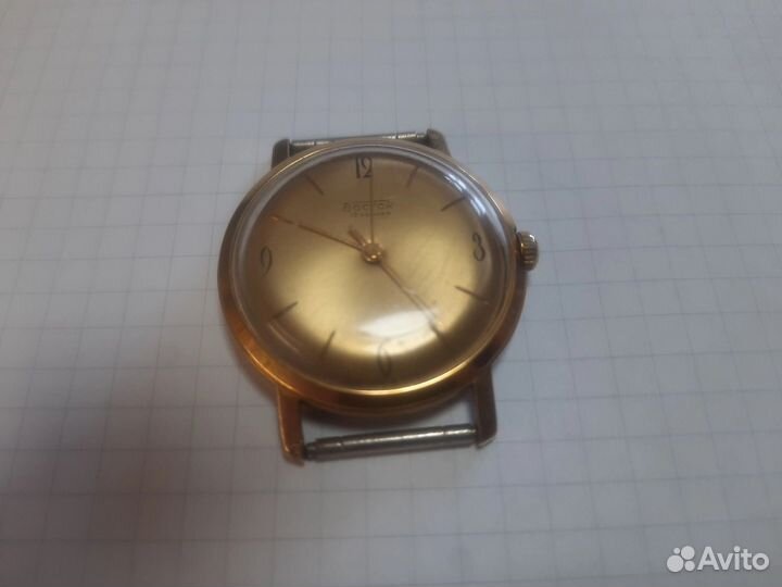 Часы Восток СССР позолота ау 20