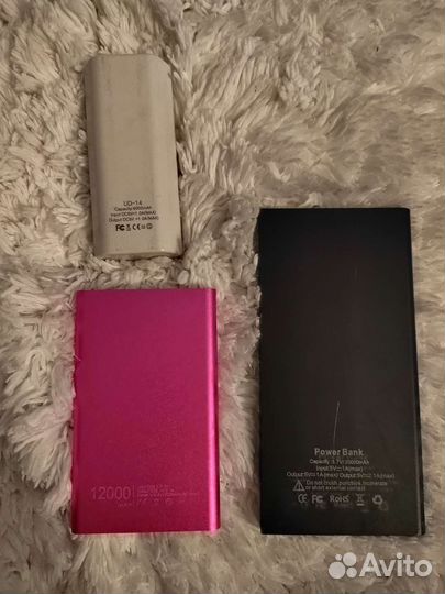 Power bank xiaomi 12 000 mAh