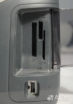 Epson stylus photo R300