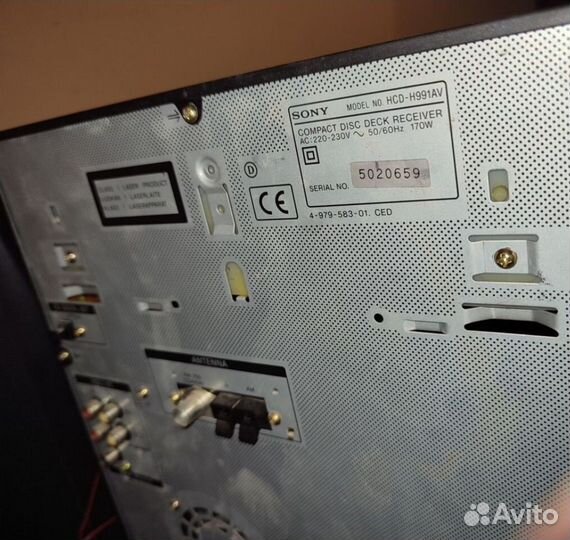 Музыкальный центр sony Mhc 991Av