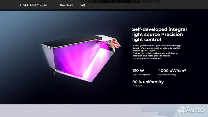 3Д принтер Creality halot SKY в Печоре