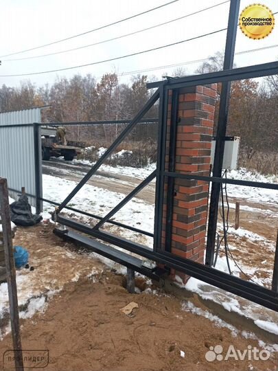 Откатные ворота