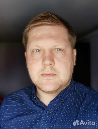 Менеджер удаленно