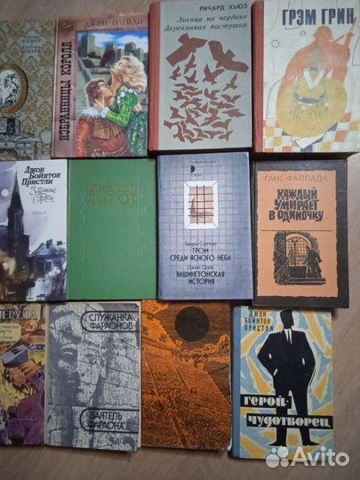 Книги зарубежных авторов.разные