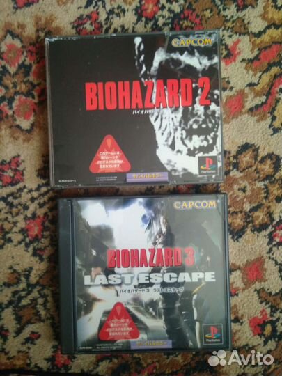 Лицензия для PS one