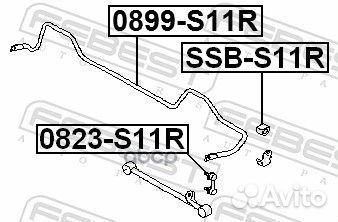 Стабилизатор поперечной устойчивости subaru FOR