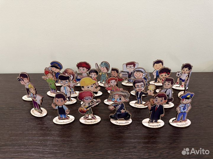 Атамхатик первый зубик