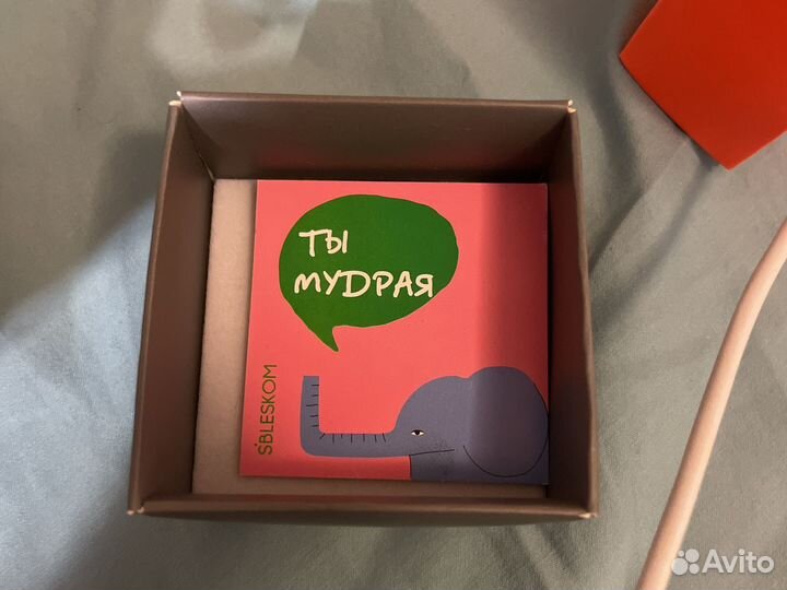 Sbleskom подвестка семейное дерево