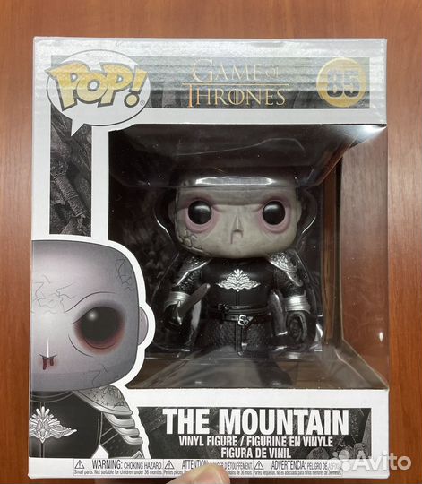 Funko POP The Mountain 85 Game of thrones