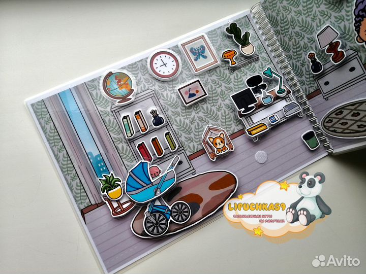 Домик Тока Бока