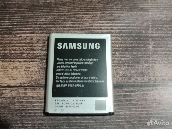 Аккумулятор Samsung EB-L1G6LLU