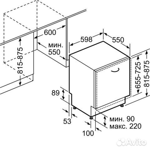 Посудомоечная машина siemens SN 678X50 TR