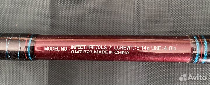 Японские спиннинги Daiwa (Дайва)