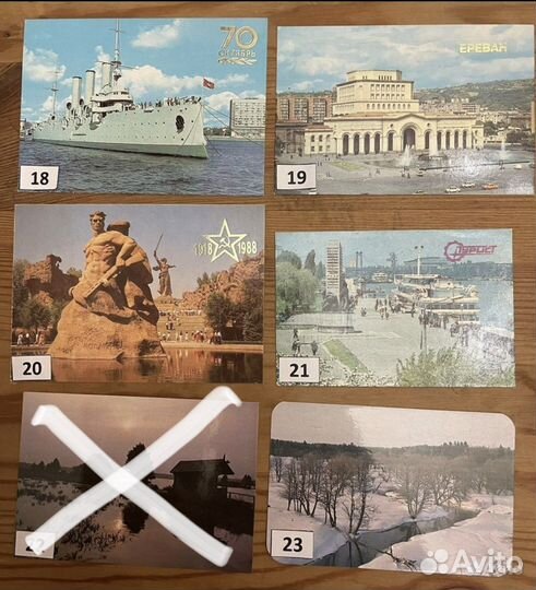 Календари карманные 1984-1988