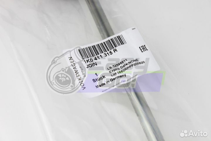 Стойка стабилизатора VAG 1K0411315R