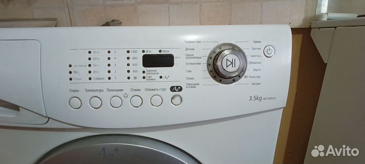 Стиральная машина samsung бу