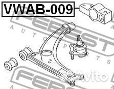 Сайл.блок пер.рычага L/R