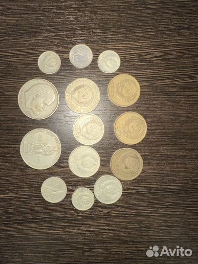 Монеты СССР
