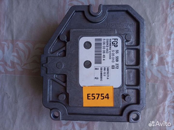 Электронный блок управления