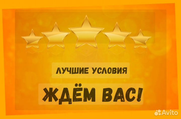 Работник склада Аванс еженедельно Без опыта