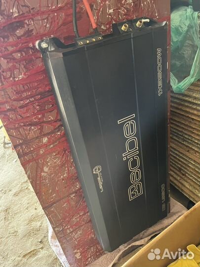 Сабвуфер урал 15 циклон