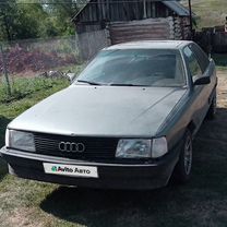 Audi 100 1.8 MT, 1990, 375 000 км