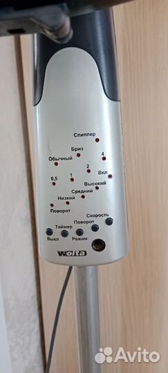 Вентилятор напольный